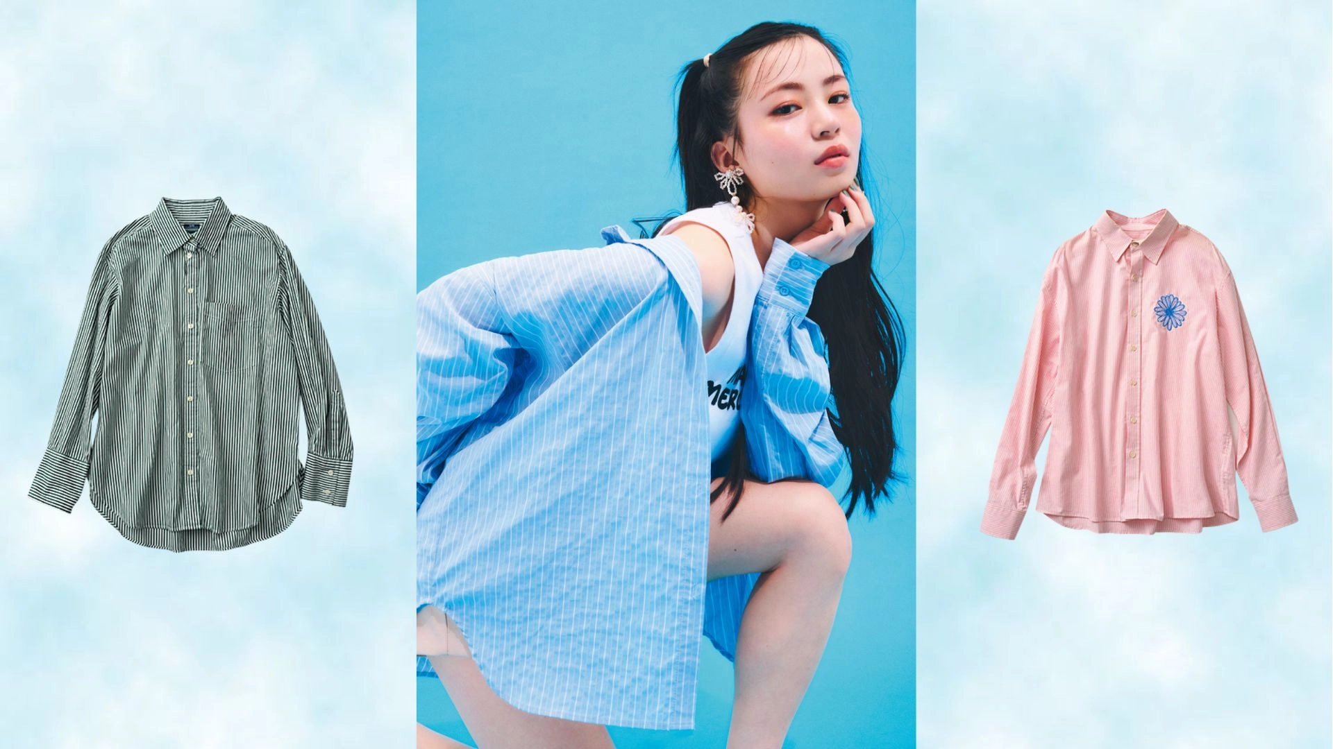 細め×縦ストライプ柄が夏っぽ！やせ見えする「BIGシャツ」の着こなし方って？