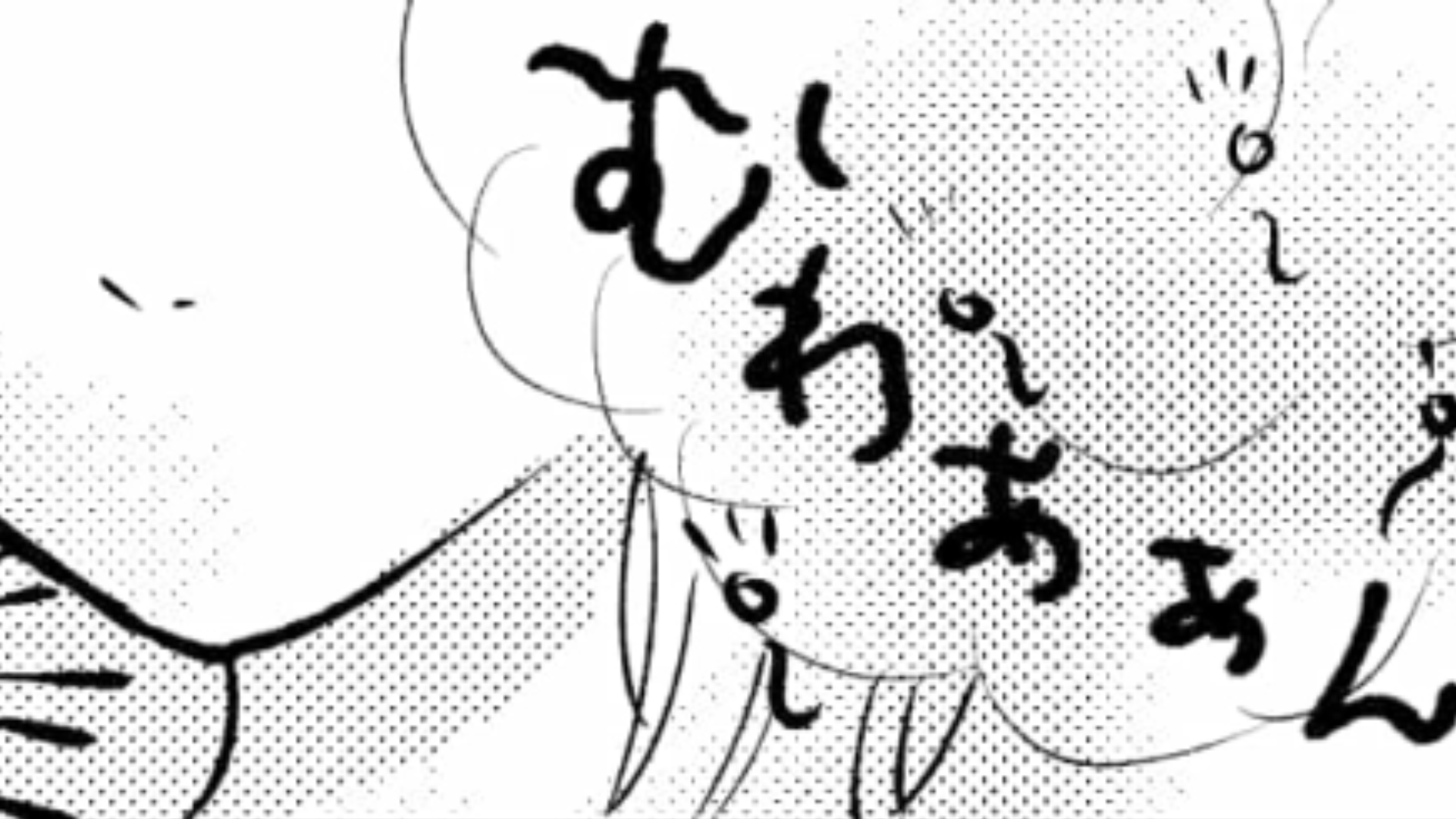 大学の教室内で“異臭”が…匂いがすごすぎて授業にまったく集中できない！？キツすぎる匂いの正体とは一体…？・前編