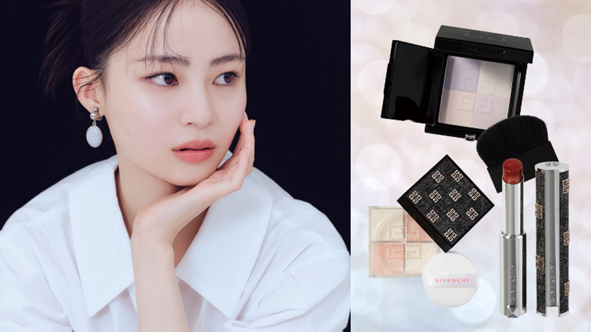 【GIVENCHY】肌のノイズを消して透明感を演出♡ 素肌の美しさがきわ立つ「ミニマムメイク」って？