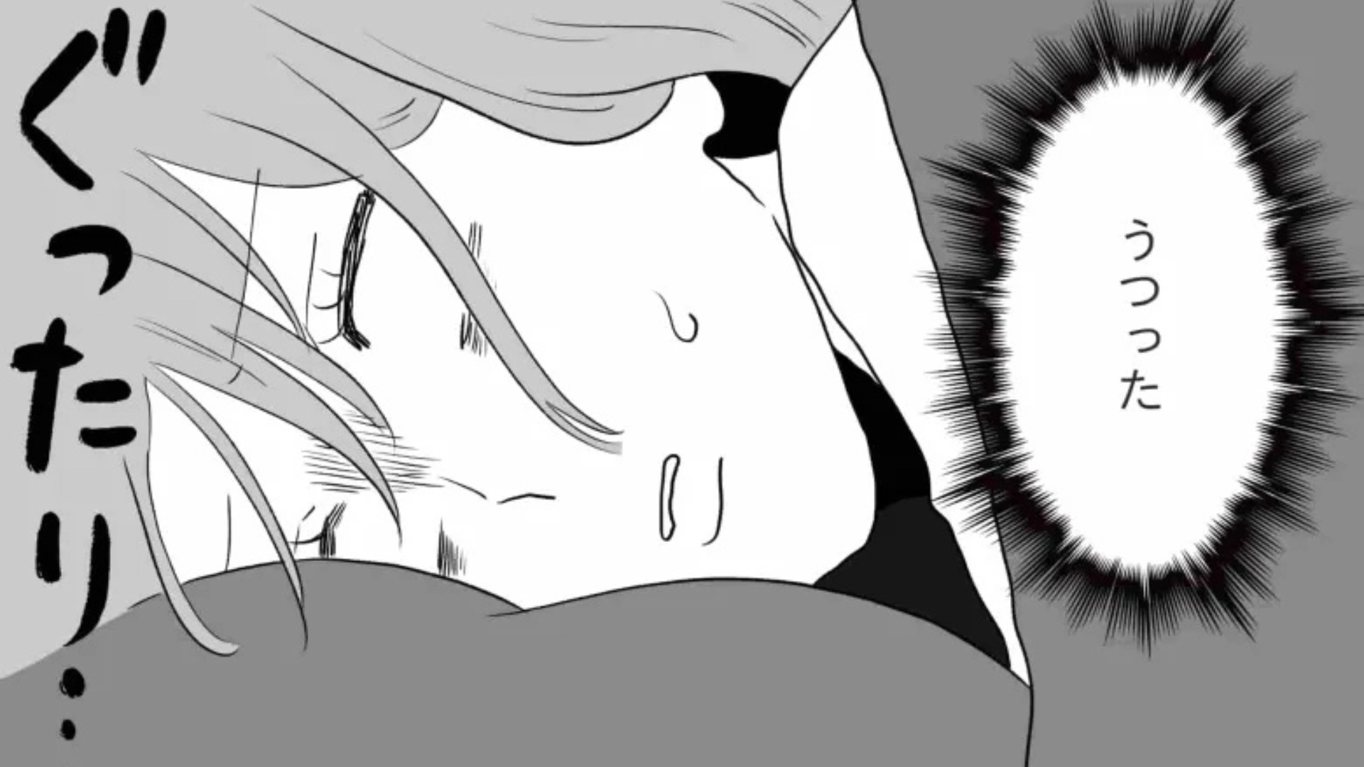 【後編】体調不良なのに出社する同僚。「インフルエンザかかったことない」と言い張っているけど...翌日【最悪な展開】が！？