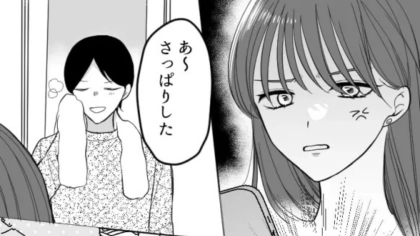 【後編】【衝撃事態】「なにこれ！？」彼のスマホを覗いたら...【とんでもない事実】が発覚して、主人公絶句！？