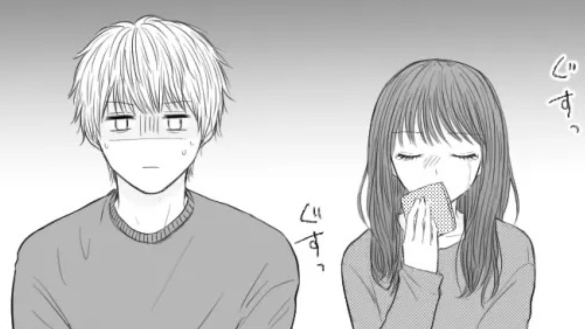 【後編】元カレに呼び出された主人公！しかし今カノが来て修羅場の予感...！？