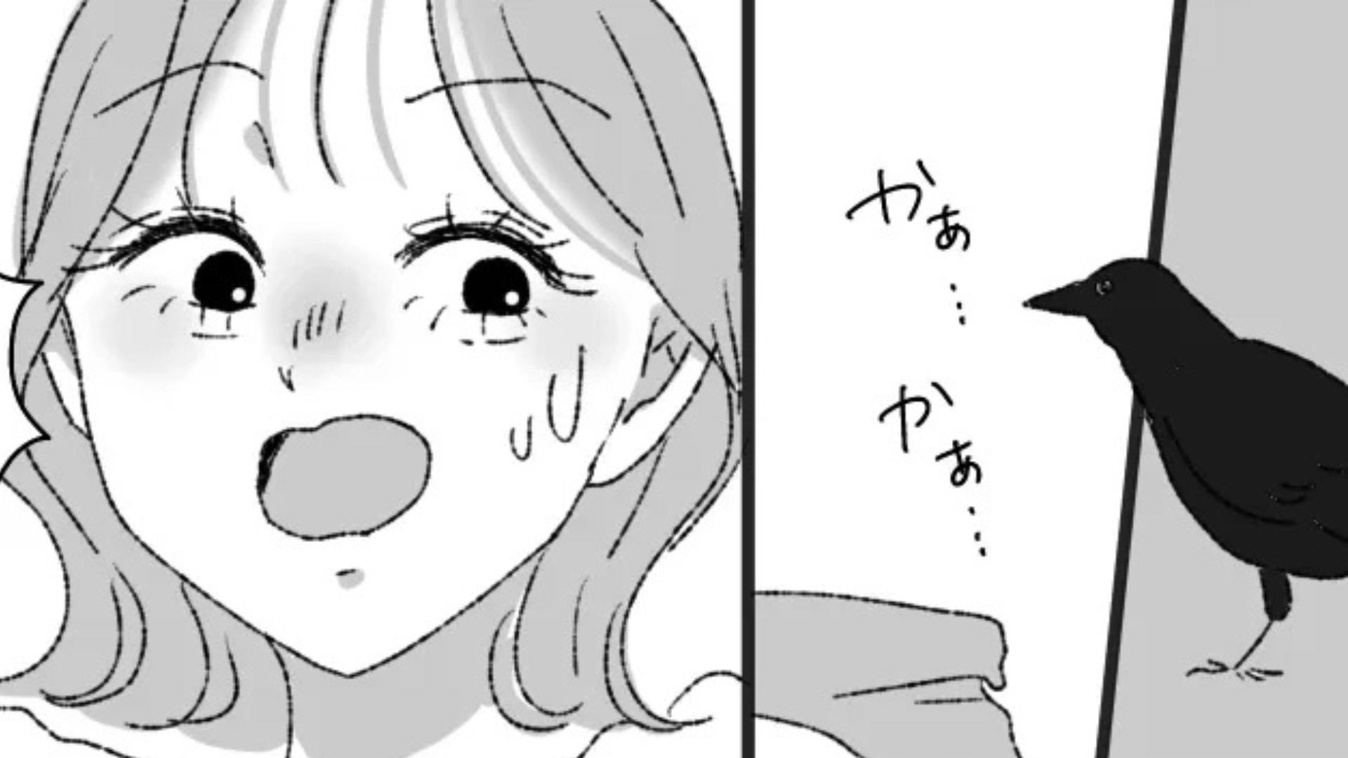 【後編】公園で楽しくピクニック！と思いきやトラブル発生で中断...その犯人とは？