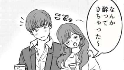 彼氏がいるのにマチアプをやっているのがバレちゃった！彼女はこのピンチを乗り切ることができるのか…？・前編