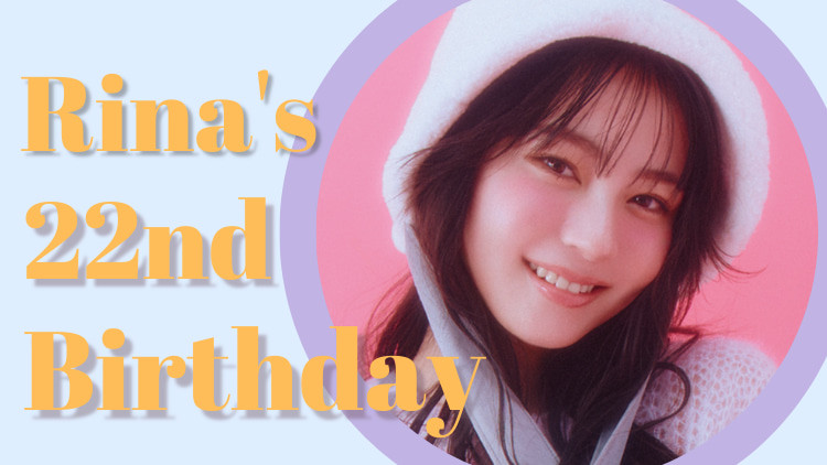 【三浦理奈】22歳の誕生日記念♡《コーデ別》のRay厳選ショットをお届け！