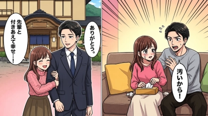 【実話】憧れの先輩と念願の『おうちデート』で大号泣！？エリート彼氏が放った【まさかの発言】とは...！