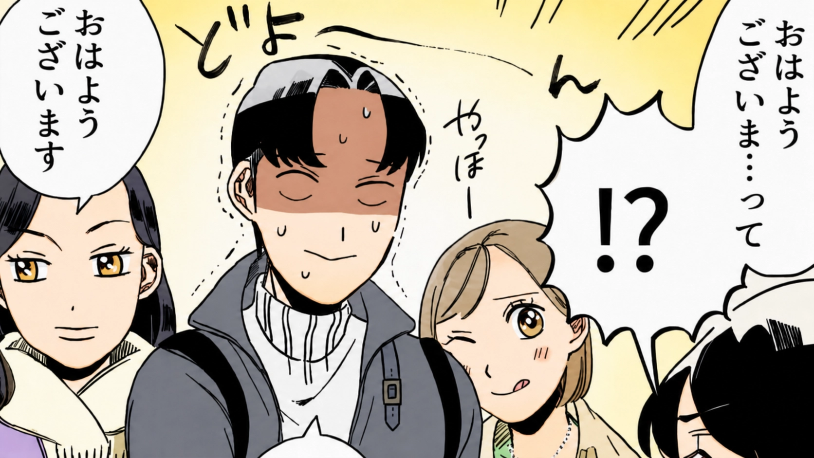 【後編】「私なら絶対そんなことしないなぁ♡」彼女持ちの先輩を狙う同僚。すると、バイト内で【とんでもない事件】が発生...！？