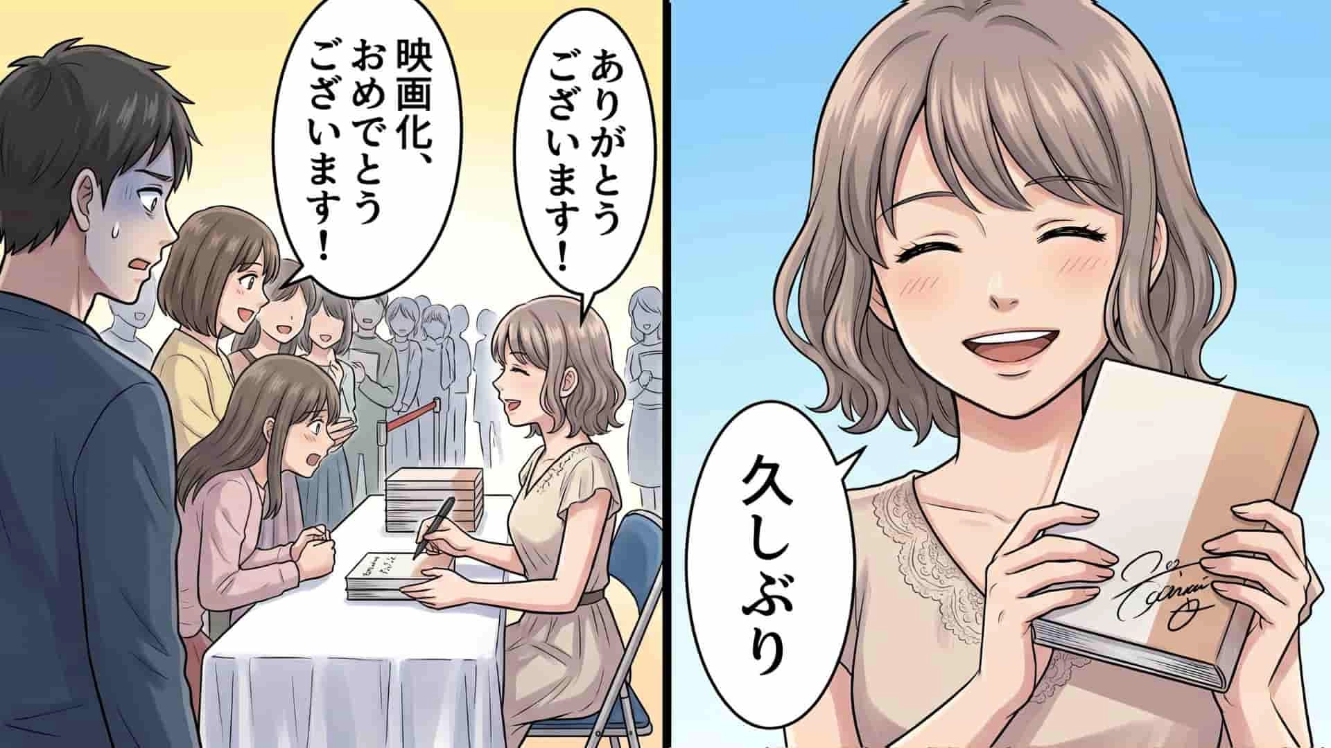 【後編】【最後にスカッと！】「お前には価値がない」浮気した彼がまさかの発言...激怒した主人公は、まさかの復讐を！？
