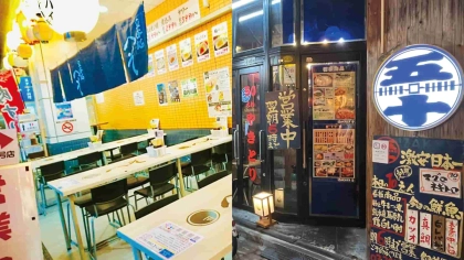 1皿10円～でコスパ最強♡ 昭和のムードを楽しめる「飲みスポット」をご紹介！