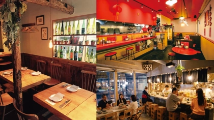 【池尻大橋＆三軒茶屋】業界人の出没エリア♡ 食通が通う「飲みスポット」4選