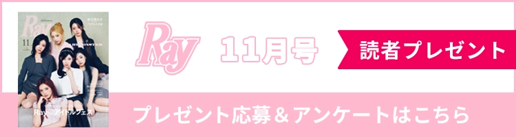SNSバナー