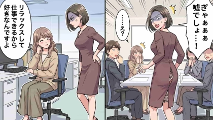 【職場】「体型隠す服は太るよ」私に嫌味を言う先輩。しかし会議中、タイト服で自慢する彼女に【予想外の悲劇】が…！