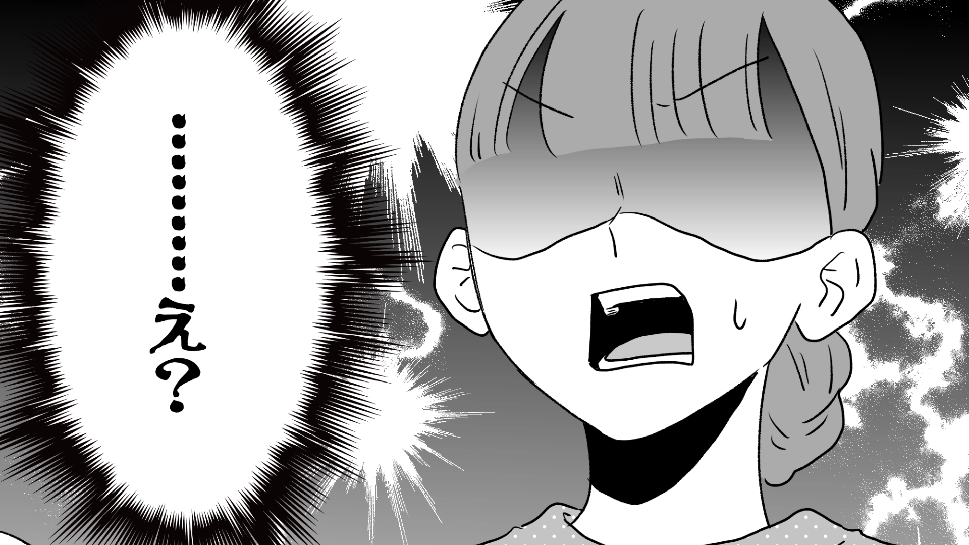 【最後にスカッと】私の名義なのに...ライブで友だちがとった“衝撃行動”にドン引き！