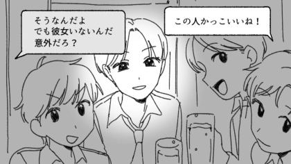 「この画像なんか変じゃない？」【AI画像で浮気を隠す】彼氏...激怒した主人公は、“まさかの反撃”を！？・前編