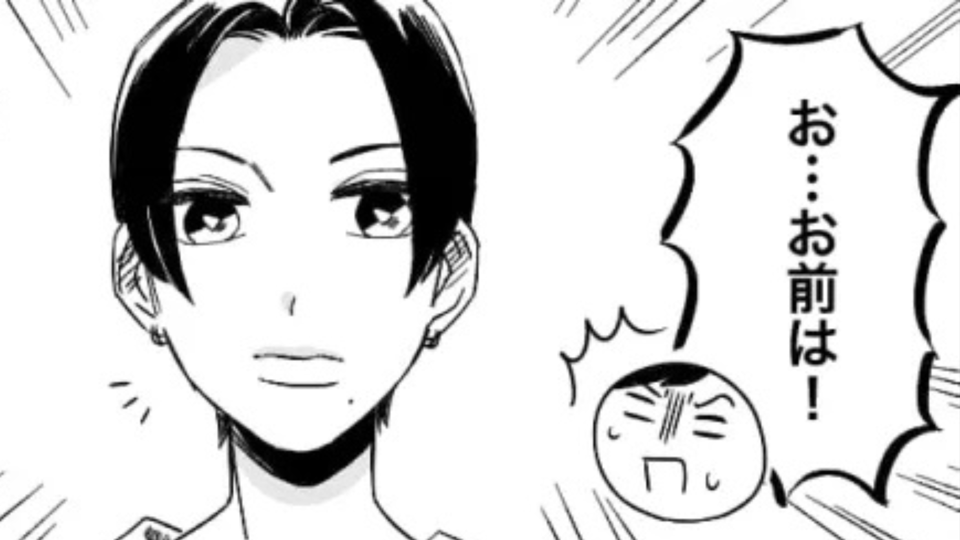 【後編】彼女が見知らぬ男と歩いているところを目撃！一体どういう関係...！？