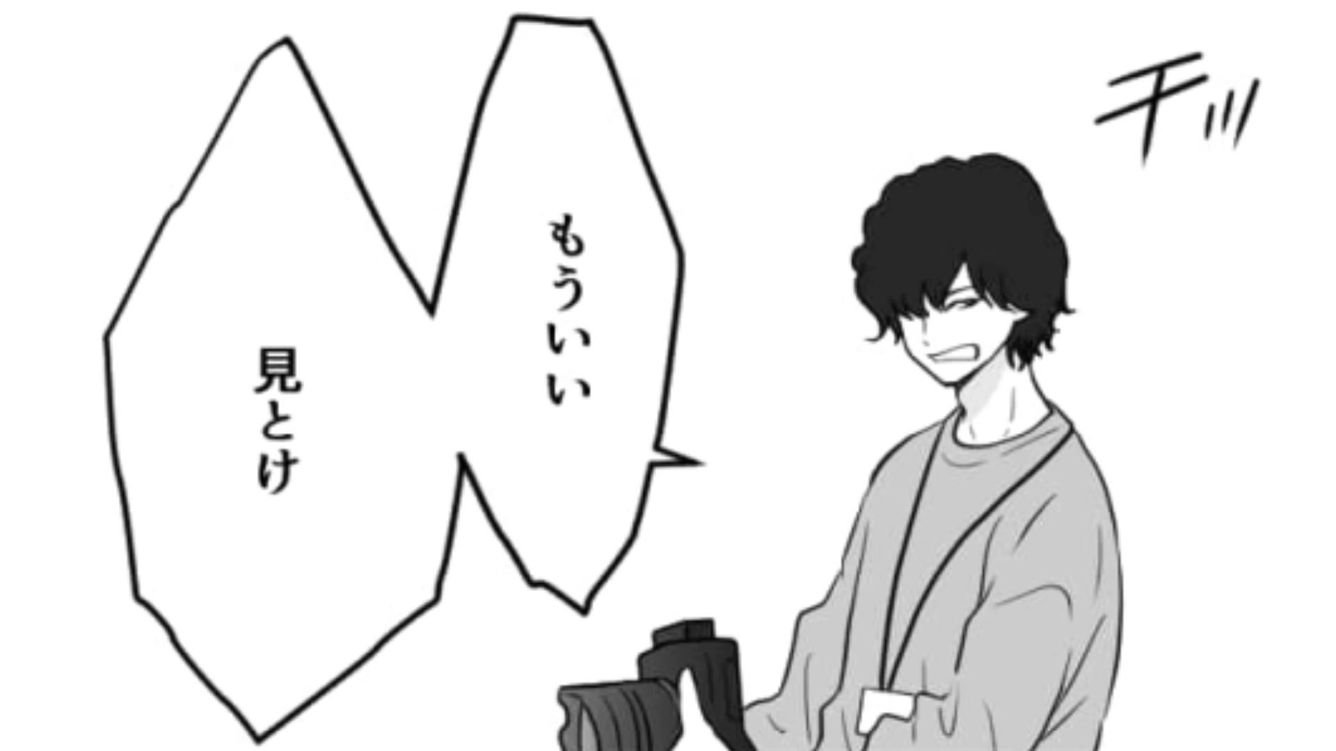 カメラアシスタントのお仕事が修行すぎる...限界を迎えた主人公を救ってくれた【まさかの人物】って…？・前編