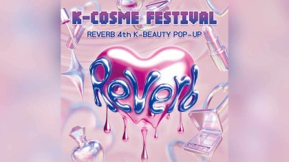 【SKIN1004、rom&nd...】韓国の人気ブランドが原宿に集結♡「K-Cosme Festival Reverb : K-BEAUTY POP-UP」が明日から開催！