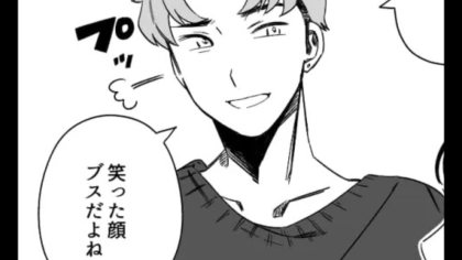 【ノンデリ】「笑った顔ブスだよね」初対面の男子が、とんでもない発言を...主人公はブチギレて【衝撃展開】に！？・前編
