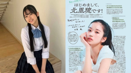 熊本から上京して夢を現実に♡【Ray㋲・北里琉】がたどった「サクセスストーリー」とは？