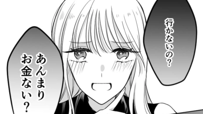 【最後にスカッと】オタ友の舐めた態度にイライラが止まらない...するとライブ会場で“ある事件”が...！