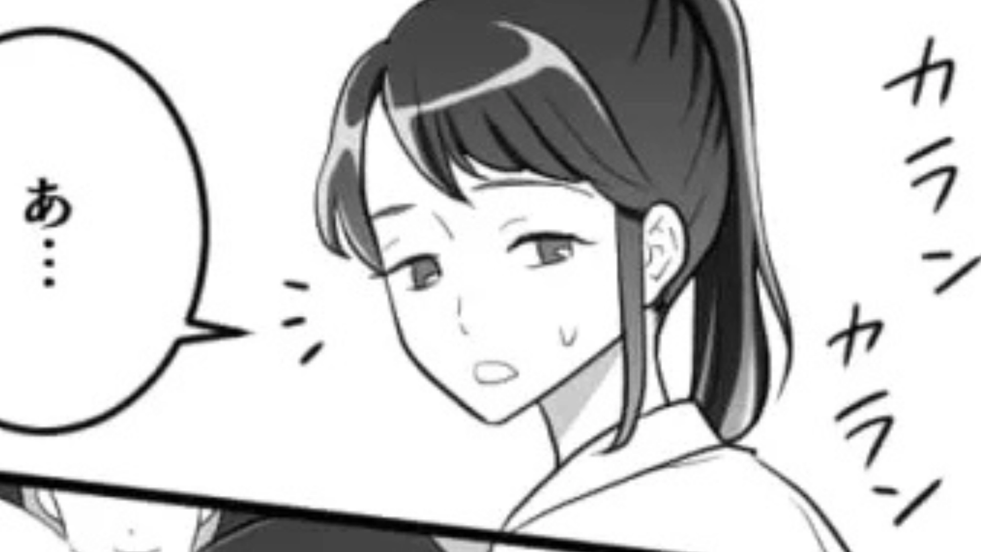 【後編】バイト先でミスをしてしまいお客さん激怒...この状況を救ってくれたのは【意外な人物】で...！？