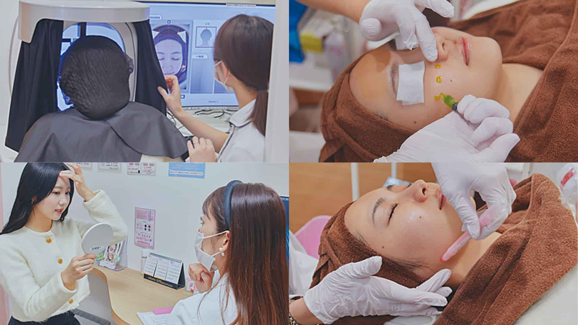 診察から施術、金額まで！イマドキ女子の気になる【美容クリニック体験レポ】