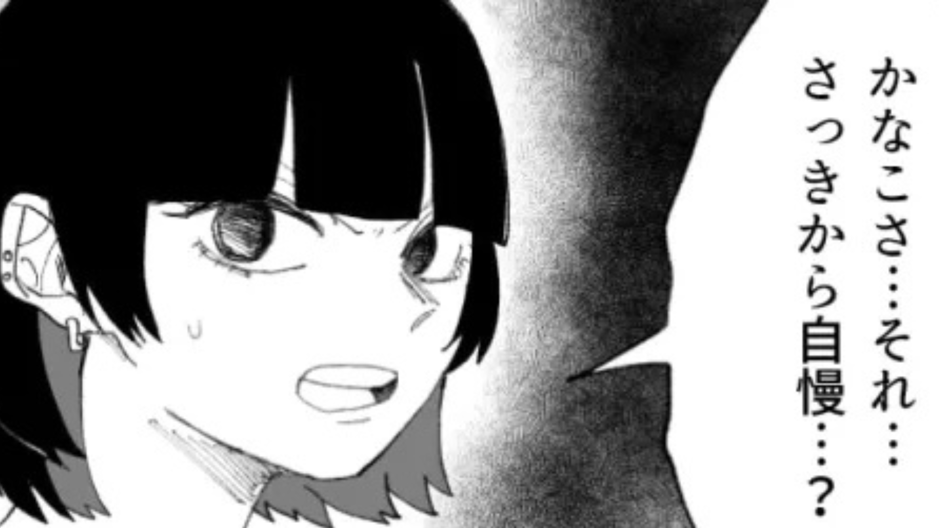 【後編】「それって自慢？」そんなつもりじゃないのに...ファンサをもらえなかった友だちと喧嘩！？