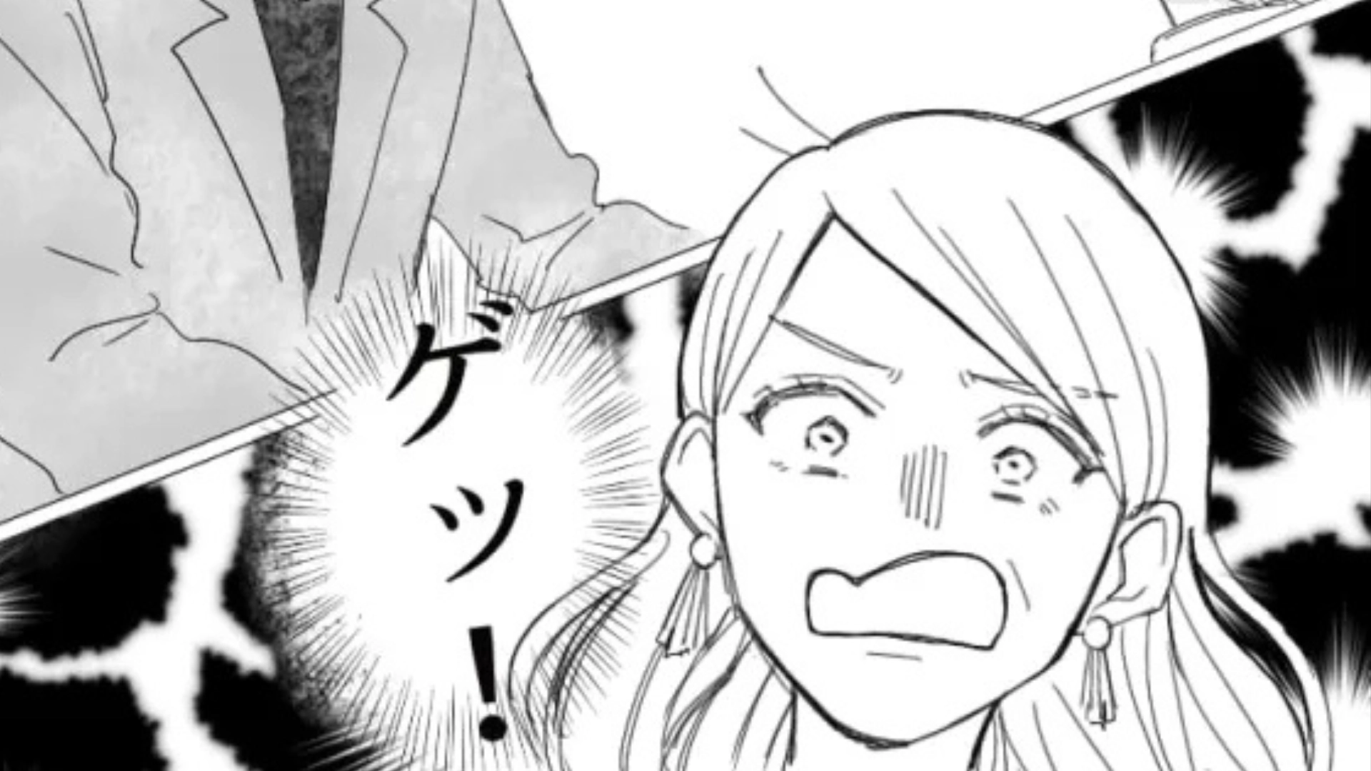 【彼氏と別れる前】に合コンに参加。すると、お店で彼を発見して！？“予想外の展開”に主人公はパニック...！・前編