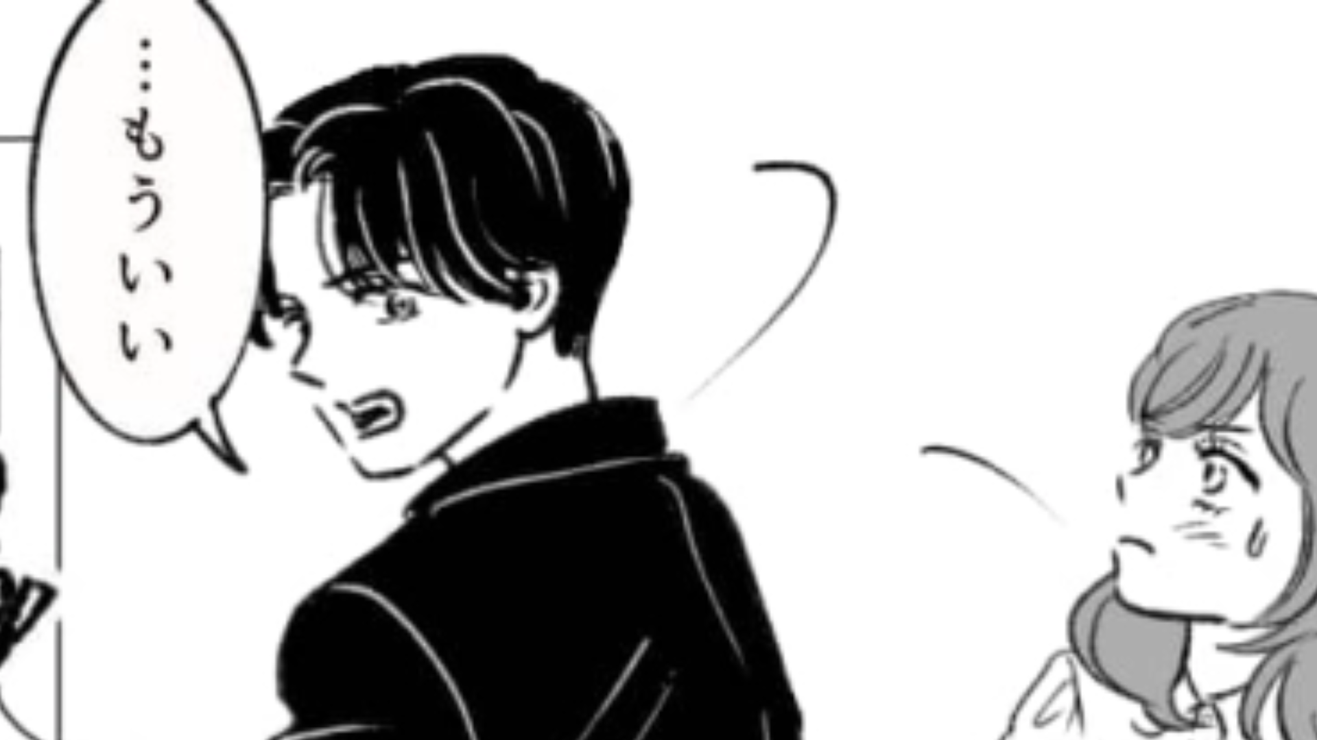 【後編】彼氏に隠れて“マチアプ”を使う友だち…するとデート中【まさかの修羅場】に！？