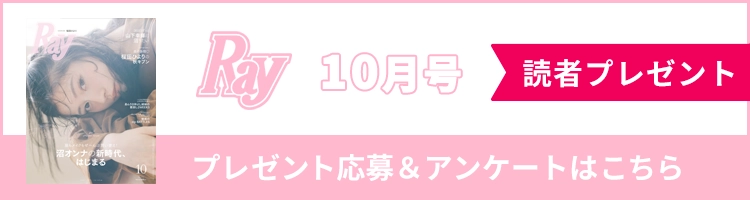 SNSバナー