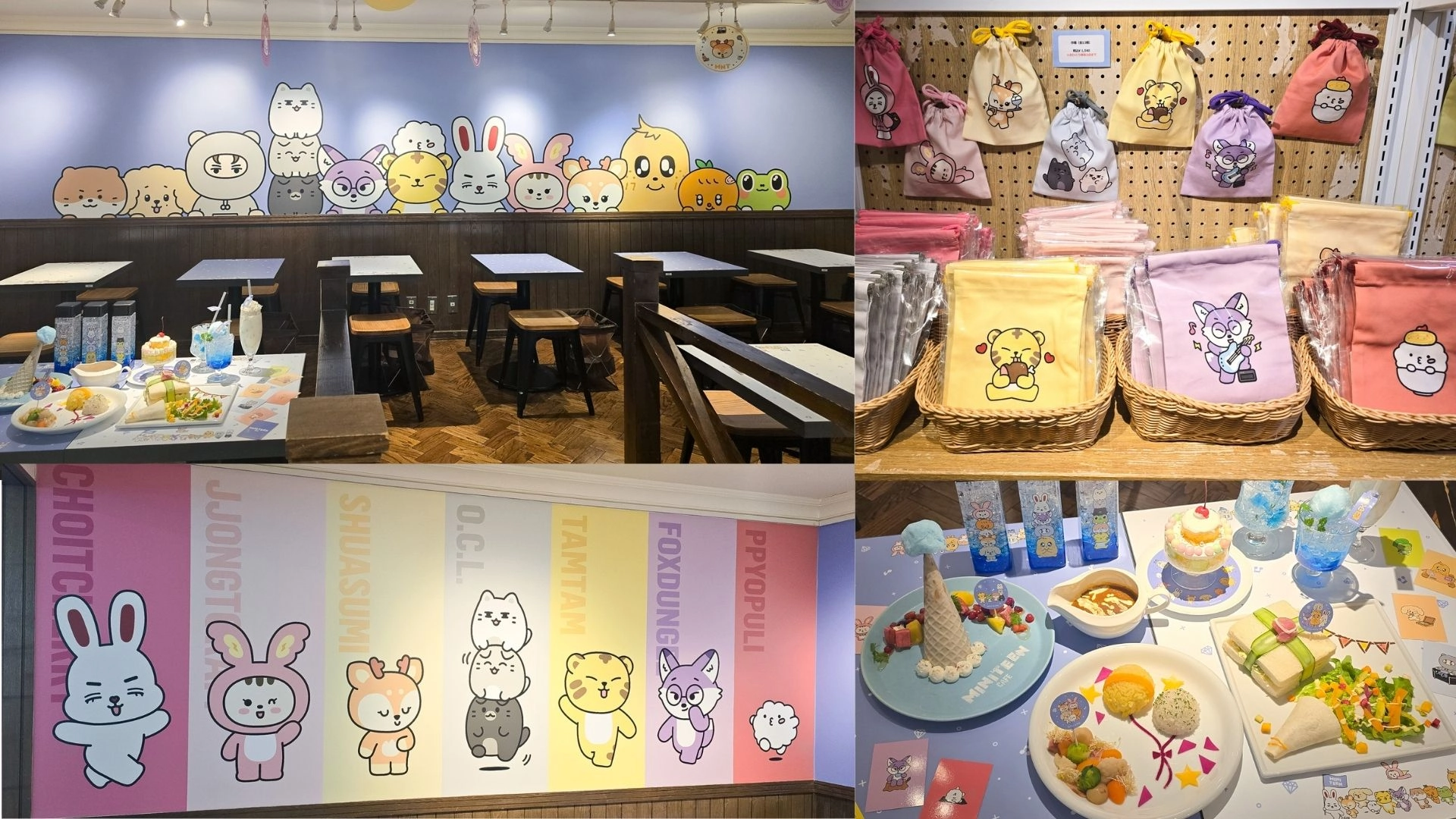 360度どこを撮っても映える♡【SEVENTEEN】公式キャラクター「MINITEEN」初のテーマカフェが開催！