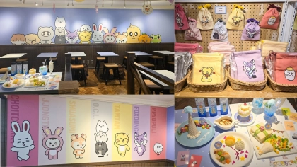 360度どこを撮っても映える♡【SEVENTEEN】公式キャラクター「MINITEEN」初のテーマカフェが開催！