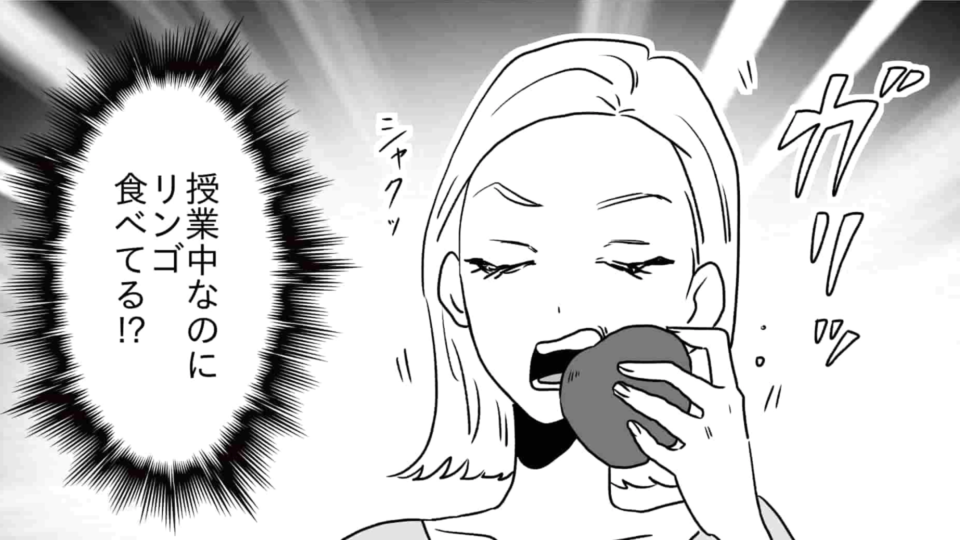 海外留学でクラスメートが【衝撃行動】を連発！？「ありえない」と思っていたけれど...？