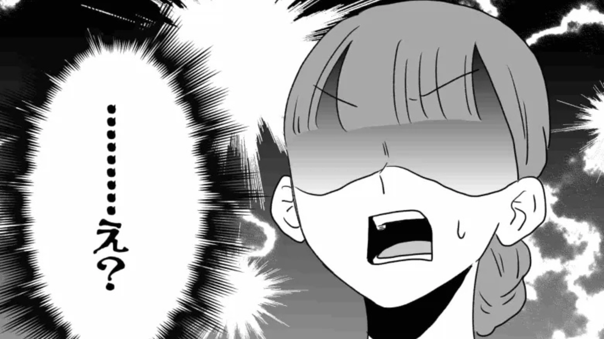 【後編】【最後にスカッと】私の席を横取り！？すると非常識なオタ友に“まさかの悲劇”が...！