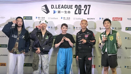 「D.LEAGUE」が今年も開幕！新チーム＆新ジャッジでパワーアップした〈初日：ROUND.1〉の様子をレポ【Galaxy S26 Ultraで撮影】