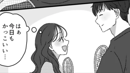 【衝撃展開】「今日行けてよかった！」先輩とデート♡ しかし、お会計時に【まさかの事実】が発覚して...！？・前編