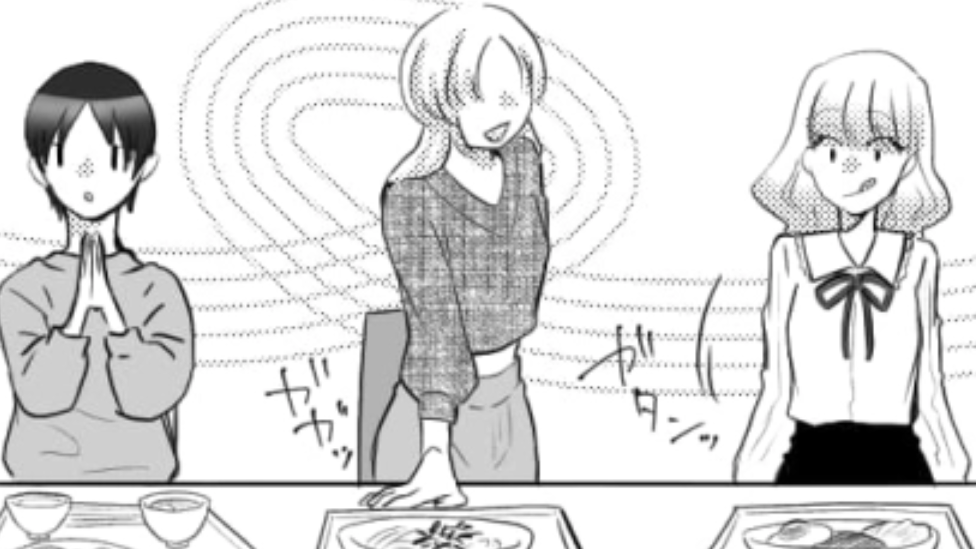 【友だちあるある？】主人公と関わりのない人と一緒に食事…まったく会話に入れてないんですけど！・前編