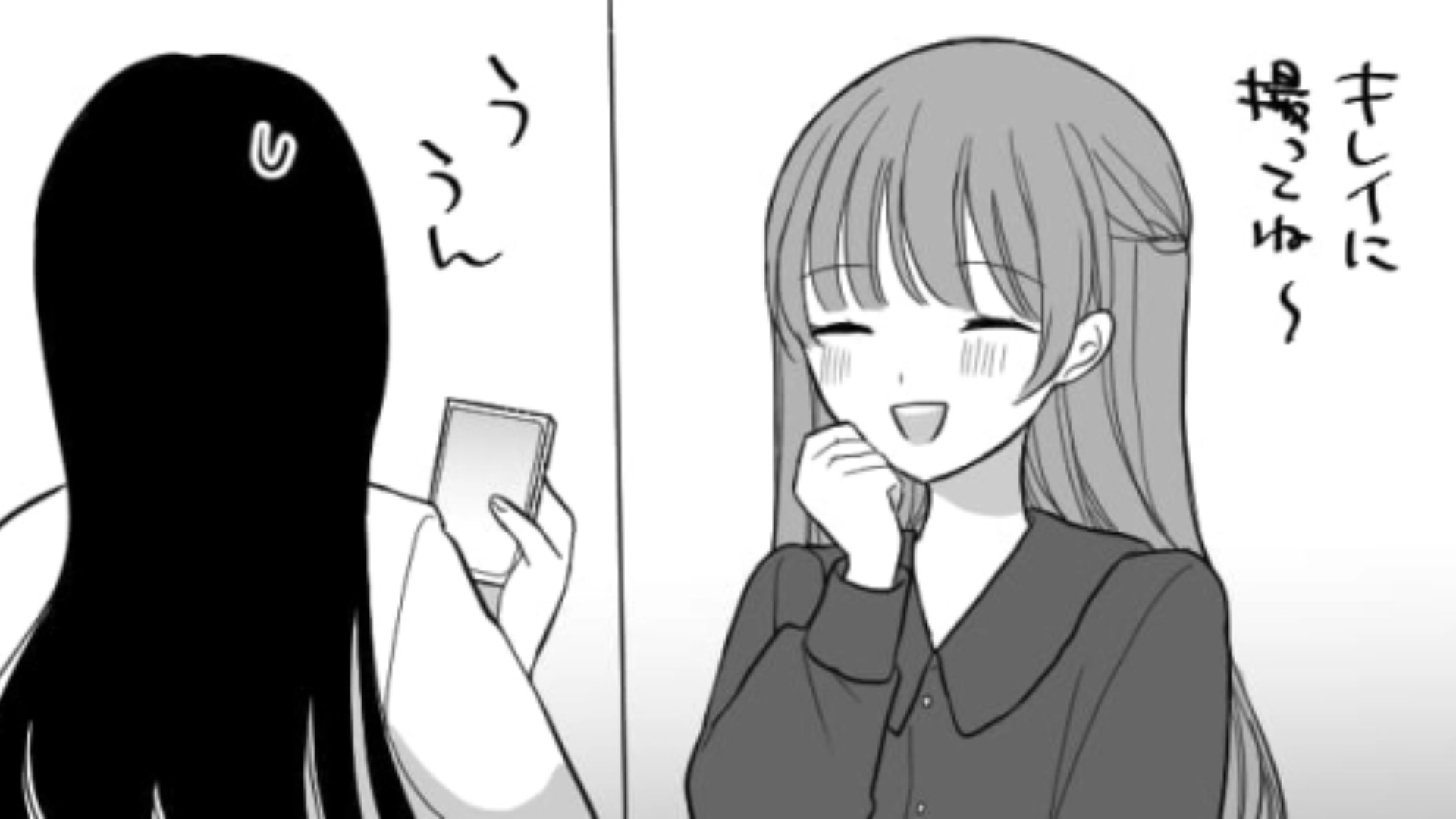 料理が来ていても写真に夢中な友だち！早くしないと料理が冷めちゃうし…主人公がとった対応とは！？・前編