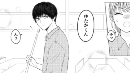 【バイト】「今度デートしようよ！」新人くんから突然のアプローチ。しかし、後日【最悪な事態】に...！？・前編