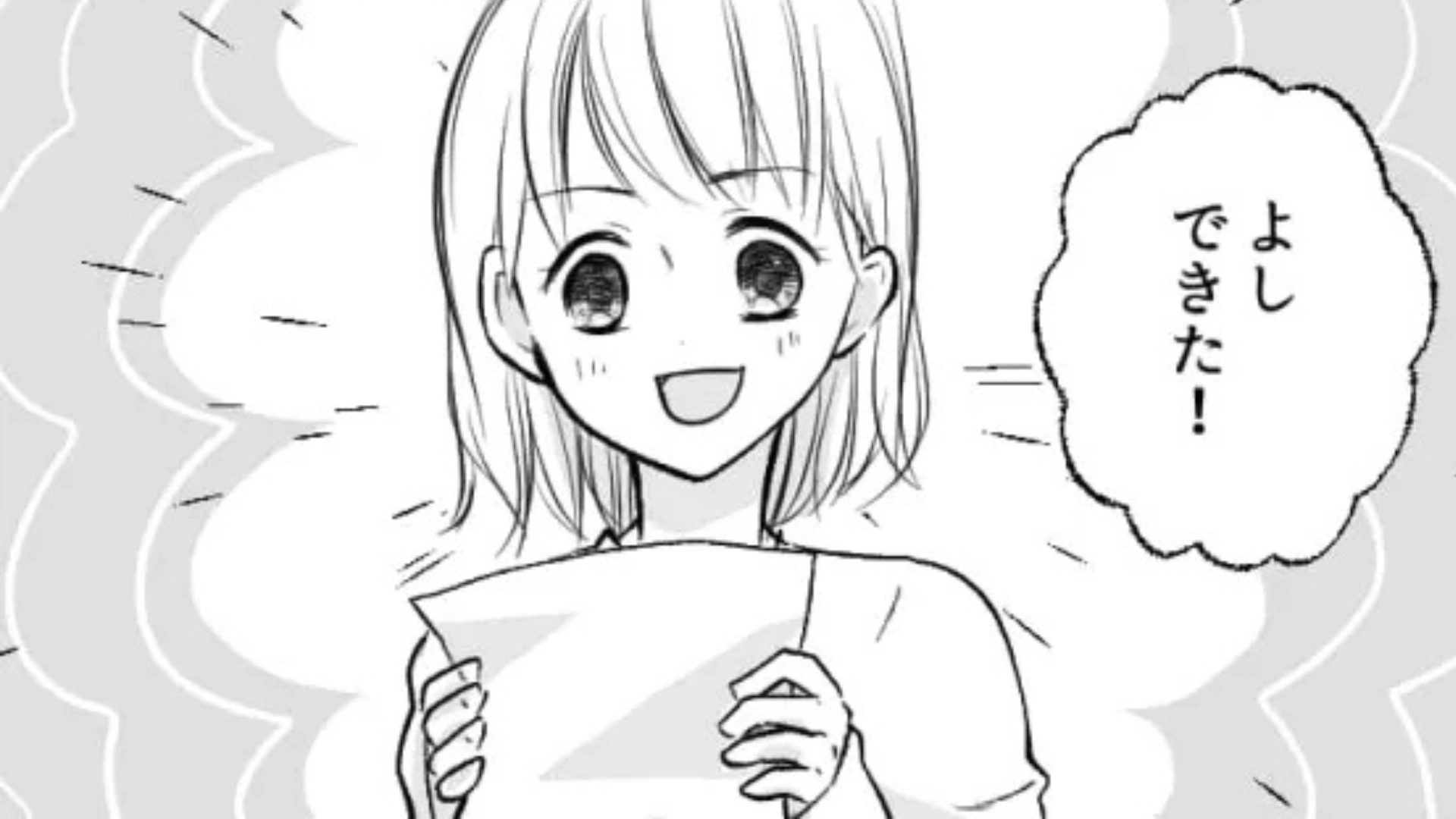 【後編】彼がサークルの女のコと連絡を取っていて...その連絡方法が衝撃的すぎてドン引き...！