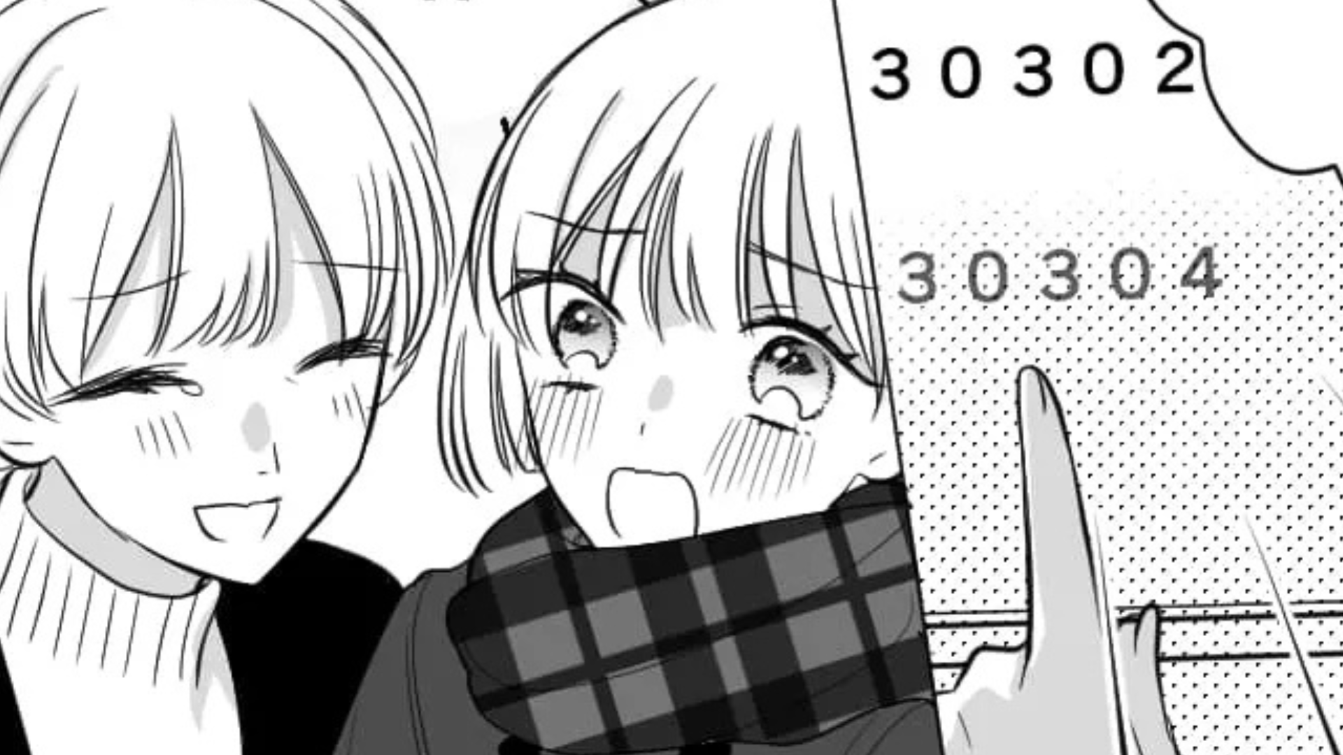 【後編】志望校を考え直すよう塾の先生に言われて...しかも合格発表後【最低発言】を！？