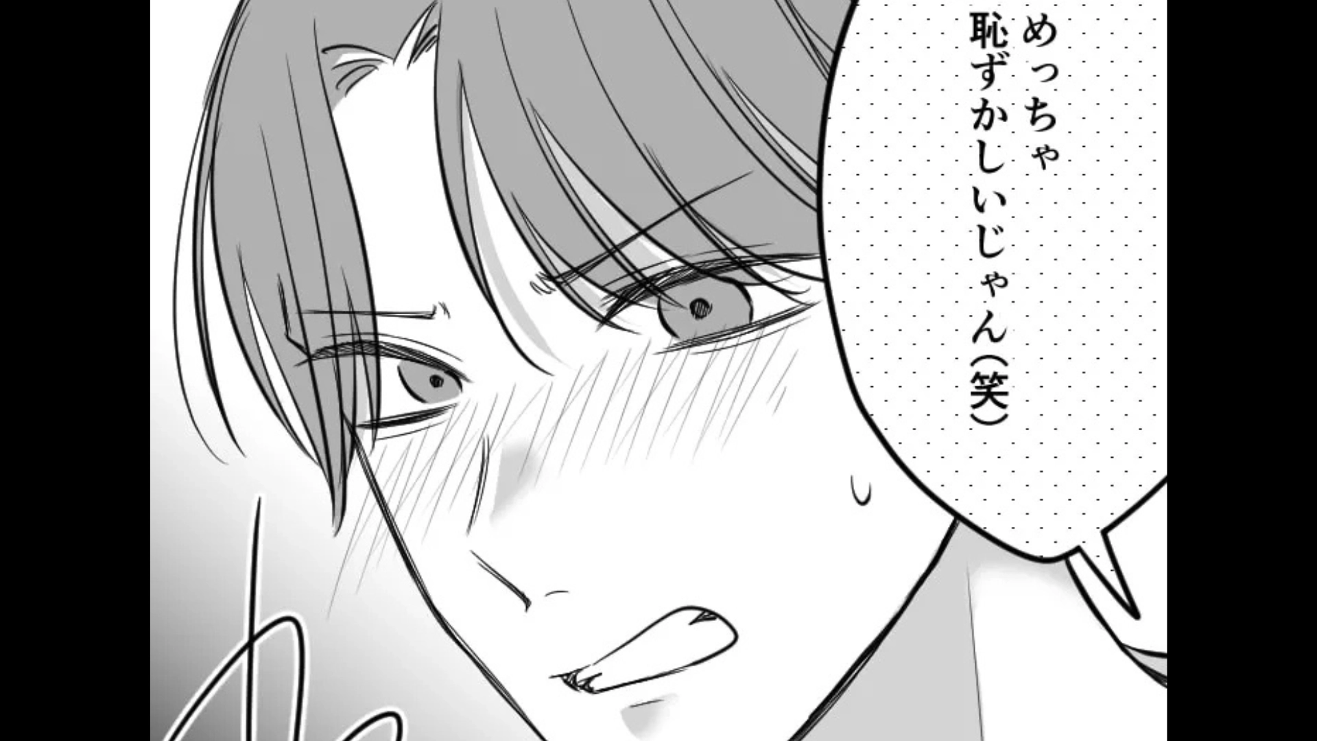 【後編】【カスハラ】「嘘つくな！」異物混入と騒ぐクレーマー。一同大パニックのなか、主人公が【まさかの方法】で撃退！？