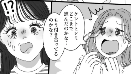 2人の友だちが同じ人を好きになってしまって“板挟み”に...一体、2人の恋に決着はつくのか！？・前編