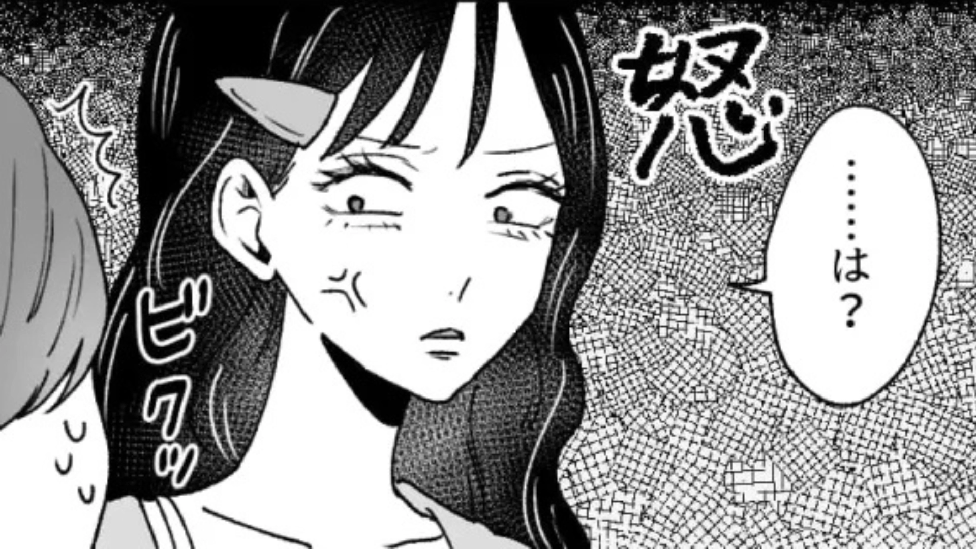 彼氏とのおうちデート中に...【まさかの事件】発生で彼が号泣し始めて！？・前編