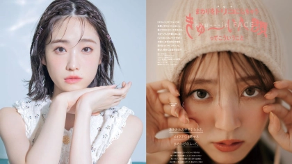Rayモデルの可愛さを徹底解説！歴代沼らせ乙女の【ビューティー4原則】をフカボリ♡