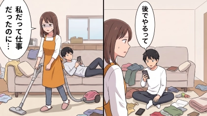 「こんな状態にして恥ずかしくないの？」家事をしない彼に限界寸前の私。そんなとき、突然訪ねてきた彼のお母さんが【予想外の行動】を...！？・前編