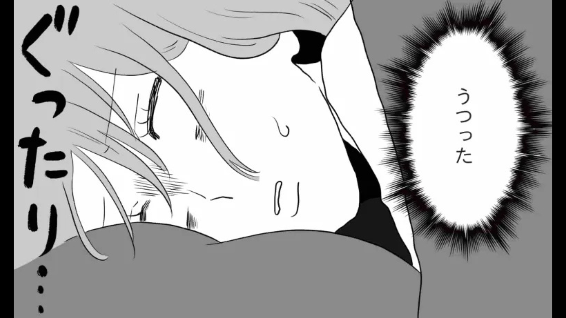 【後編】「熱はないから...」体調不良なのに出社し続ける同僚...すると主人公に【まさかの悲劇】が！？