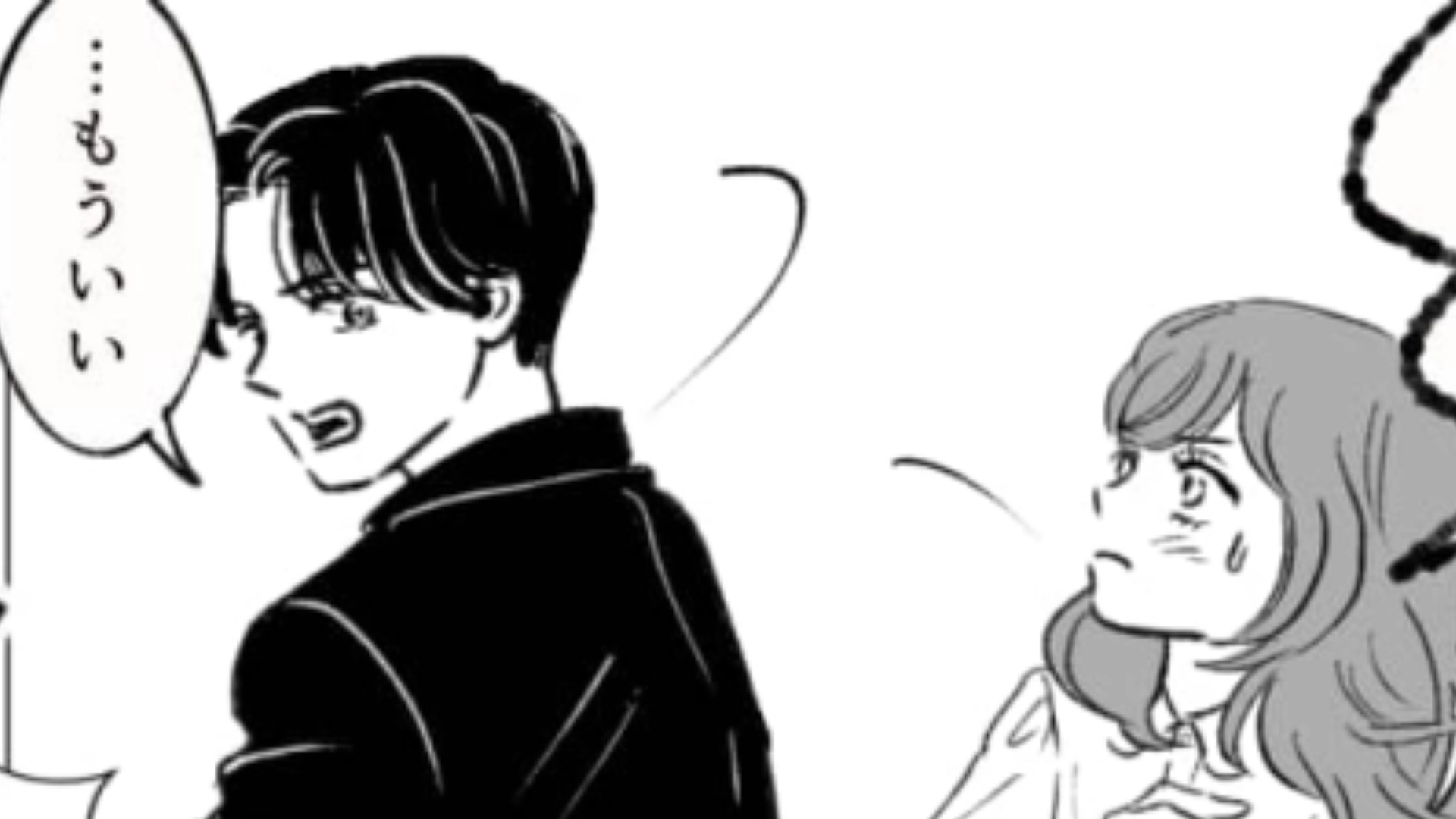 【後編】「私って浮気性じゃん？」友だちから【流石にアウト】な相談を持ちかけられた主人公…一体どうなる！？