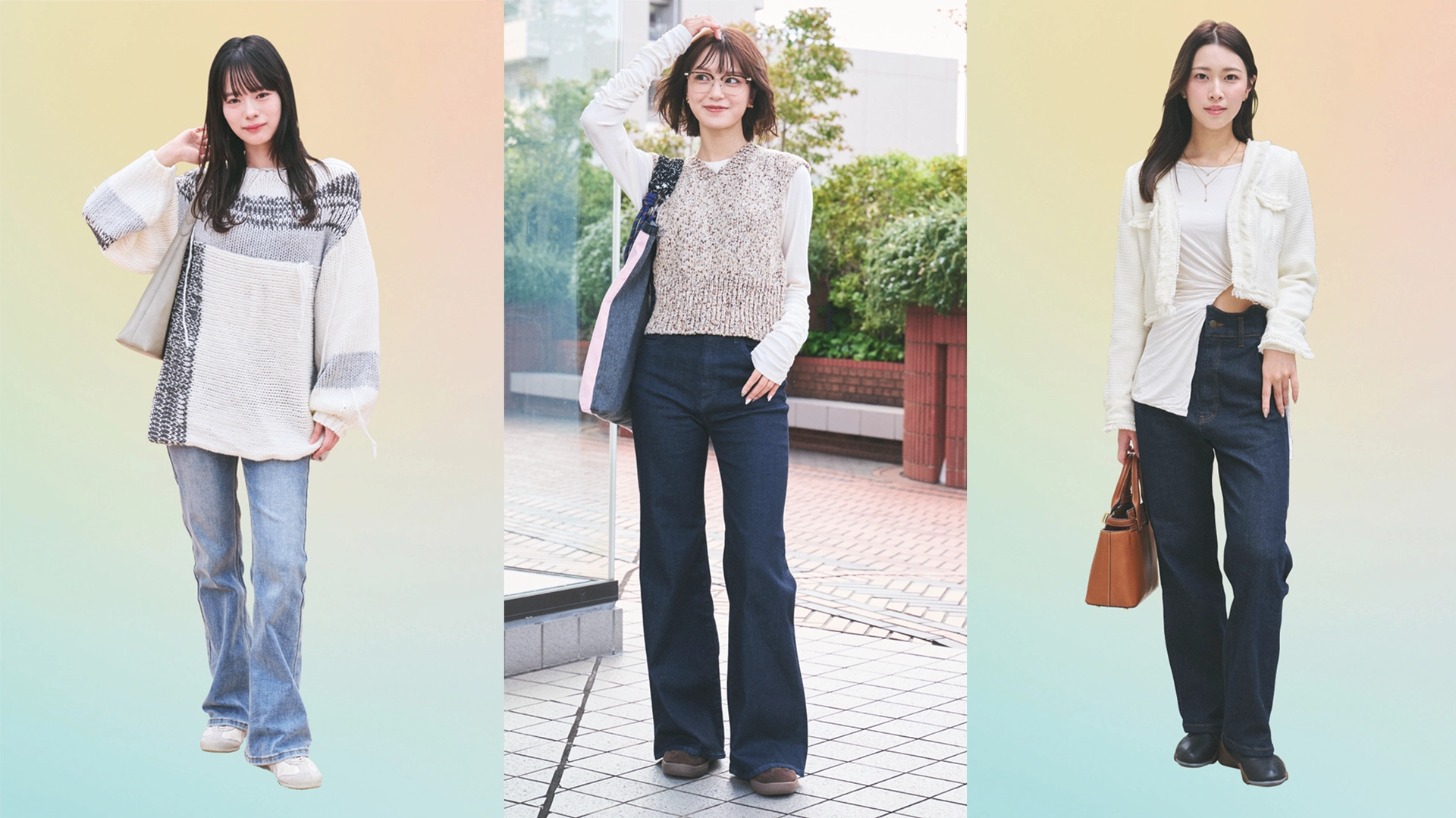 シンプルな王道モテコーデで男のコウケ♡ スタイル映えする 「デニムパンツコーデ」3選