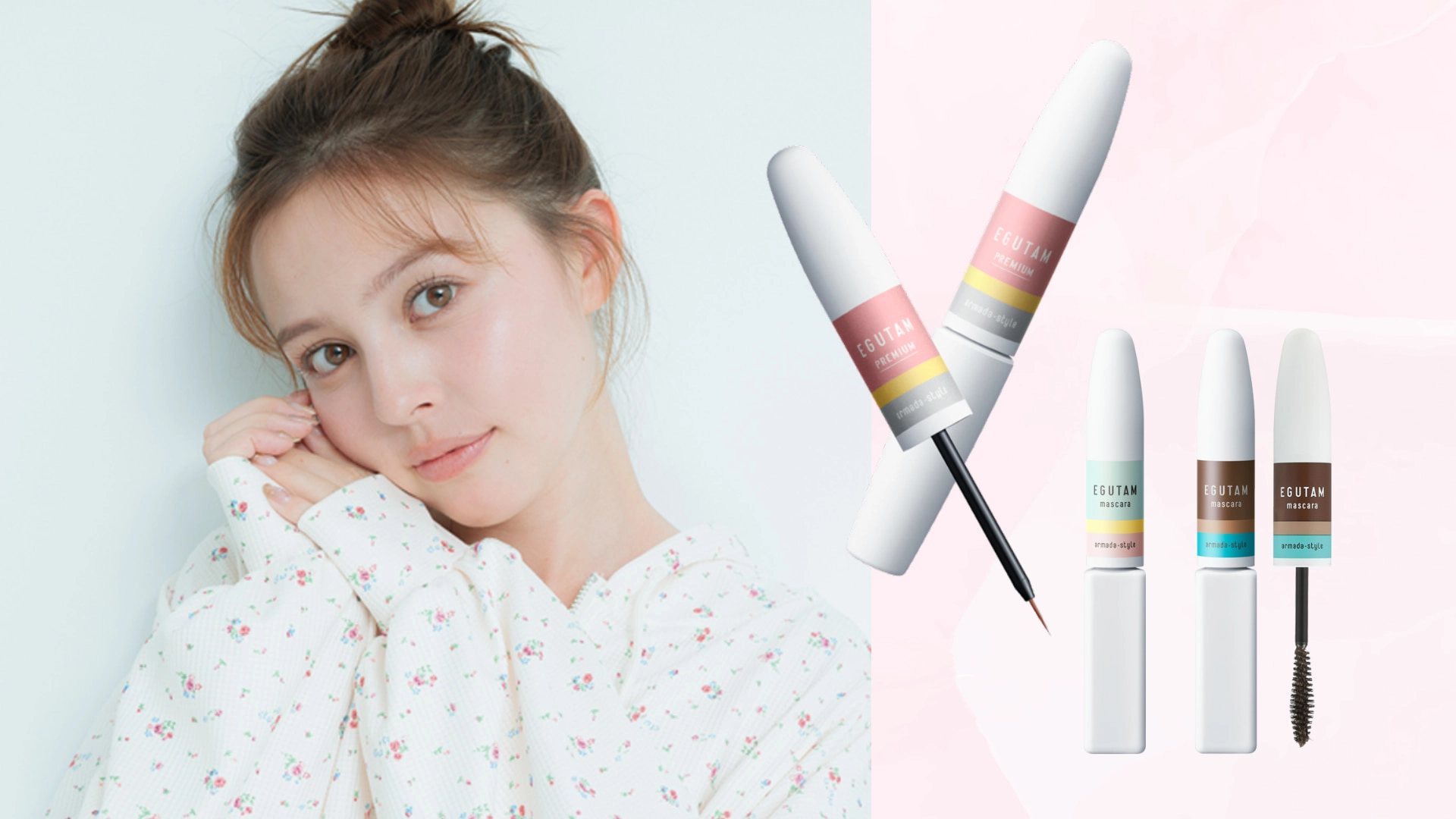 【EGUTAM】プロ仕様の逸品たち♡ 理想の素まつ毛が叶う「まつ毛美容液＆マスカラ」をご紹介！